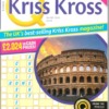 Puzzler Q Kriss Kross Magazine 567