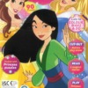 Disney's Princess Magazine 545
