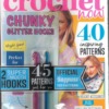 Crochet Now Magazine 117