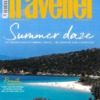 Conde Nast Traveller Magazine July/August 2025