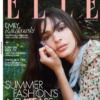 ELLE Magazine July/August 2025