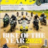 Bike Magazine September 2025