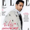 ELLE Magazine October 2025