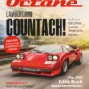 Octane Magazine November 2025