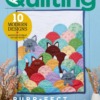 Love Patchwork & Quilting Magazine 157