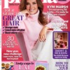 Prima Magazine February 2026