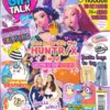 Girl Talk Magazine Issue 728