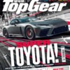 BBC Top Gear Magazine February 2026