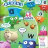 CBeebies Special Gift Magazine Issue 205
