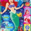 Disney Princess Ultimate Collection Magazine 42