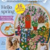 Love Embroidery Magazine 77