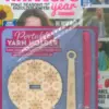 We Love Craft Magazine 78
