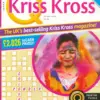 Puzzler Q Kriss Kross Magazine 594