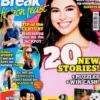 TAB Fiction Feast Magazine Issue 05 2026