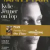 Vanity Fair Magazine April/May 2026