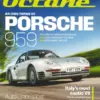 Octane Magazine July 2026