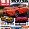 Auto Express Magazine Issue 1938 17 June 2026