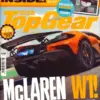 BBC Top Gear Magazine August 2026