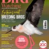 Bird Watching Magazine July 2026