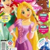 Disney's Princess Magazine 571