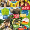 Andy's Amazing Adventures Magazine N125