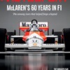 Autosport Magazine Summer 2026