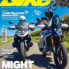 Bike Magazine September 2026