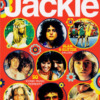 Lifestyle Collection Magazine - Jackie Gold