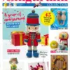 We Love Craft Magazine Issue 81