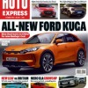 Auto Express Magazine Issue 1945 05 August 2026