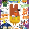 CBeebies Magazine Issue 658
