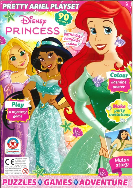 Disney Princess Ultimate Collection Magazine Issue 48