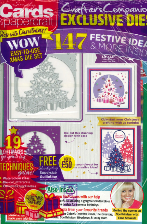 Simply Cards & Papercraft Magazine Issue 286