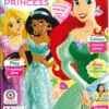 Disney's Princess Magazine Issue 575