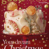 Good Food Magazine Christmas 2026