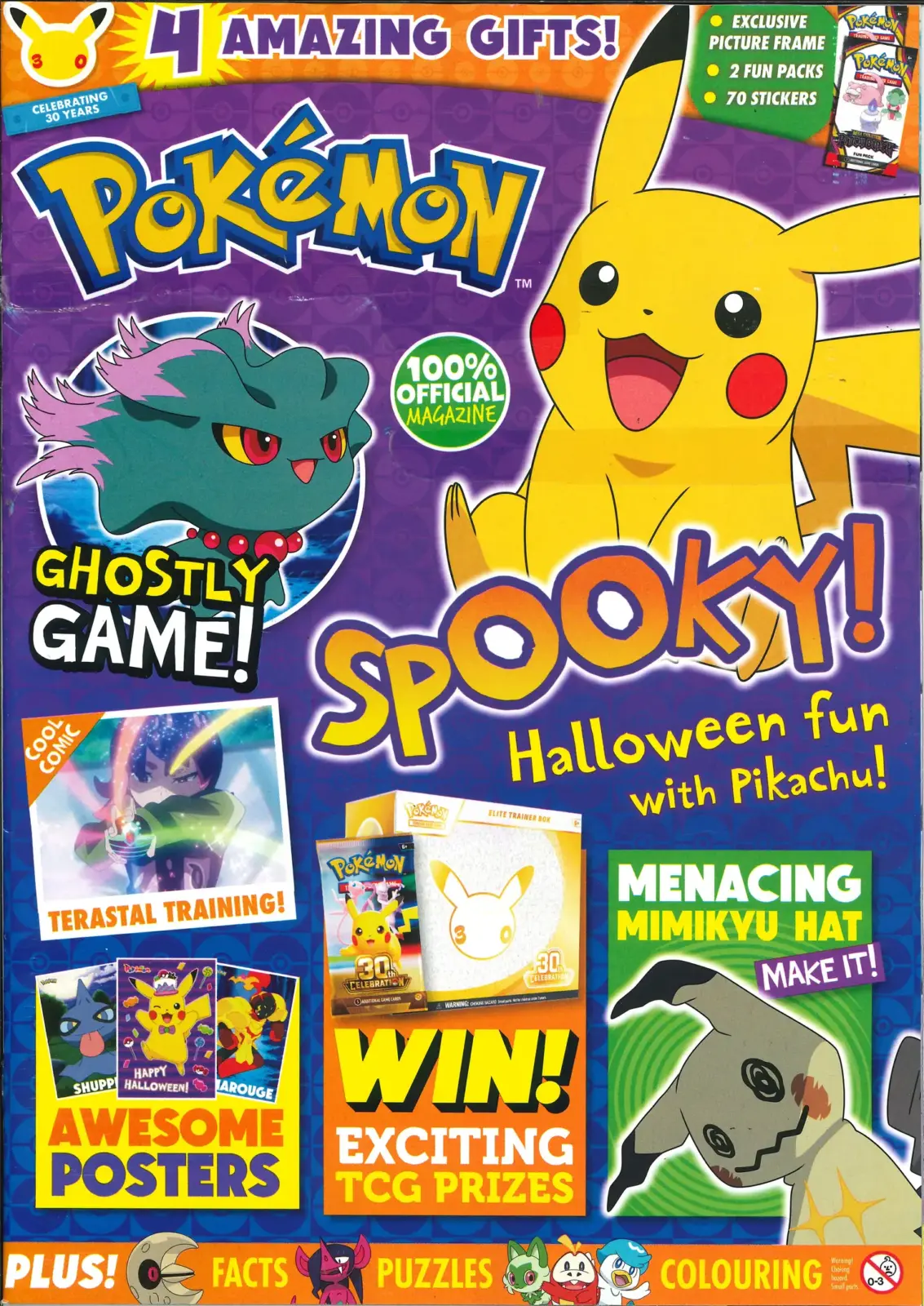 Pokemon Magazine Issue 124